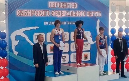 Gimnastımız Rusiyada iki qızıl medal qazandı 