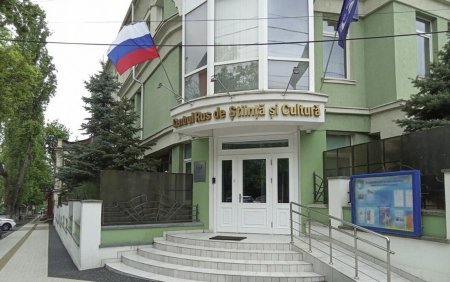 Bu ölkədə “Rus Evi” bağlanır