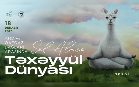 Sol Alexonun alpakaları Heydər Əliyev Mərkəzində