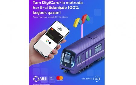 “ABB”dən metro istifadəçilərinə xüsusi fürsət!