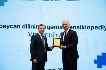 "Azərsun Holdinq”in dəstəyi ilə “Vikipediya”nın 25 illiyi qeyd olundu - Fotolar