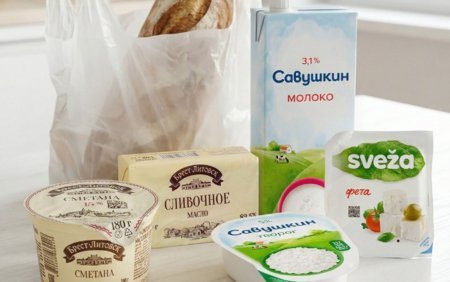 Azərbaycanda 7 növü satılan məhsulda təhlükəli maddə var? - Rəsmi açıqlama